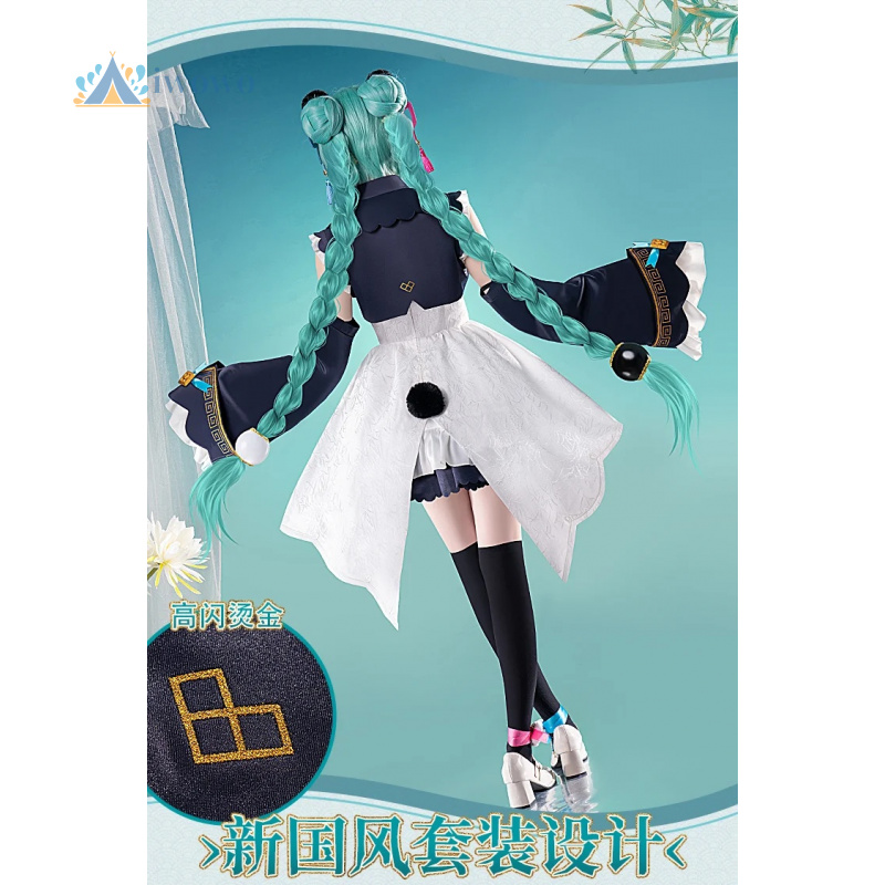 애니메이션 프로젝트 세카이 코스프레 미쿠 의상 레드 판 - Anime Cosplay Ladies 리뷰 및 가격