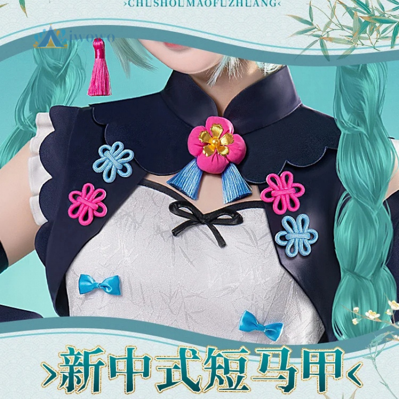 애니메이션 프로젝트 세카이 코스프레 미쿠 의상 레드 판 - Anime Cosplay Ladies 리뷰 및 가격