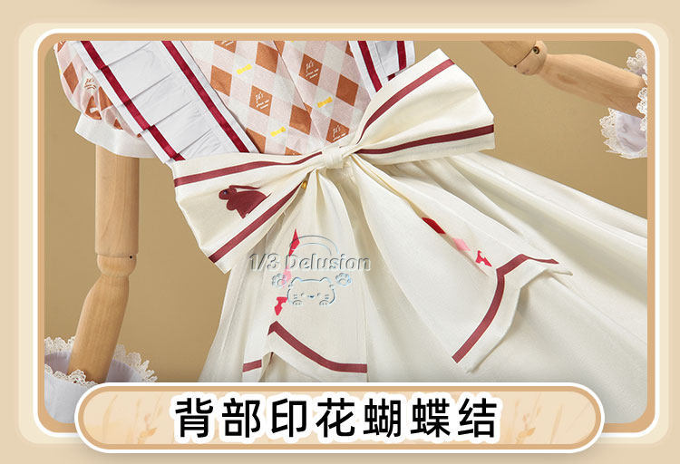 코토리 미나미 애니메이션 LoveLive 코스프레 의상 - Anime Cosplay Lolita 리뷰 및 가격