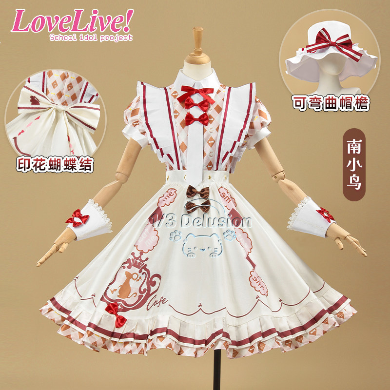 코토리 미나미 애니메이션 LoveLive 코스프레 의상 - Anime Cosplay Lolita 리뷰 및 가격