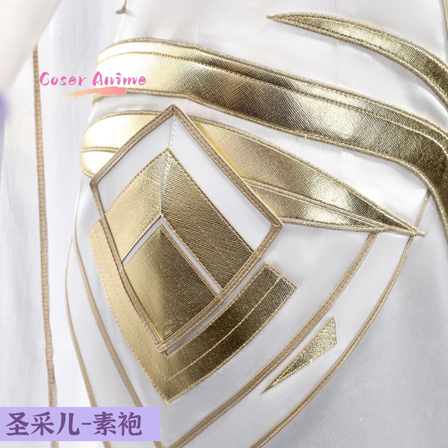 Throne of Seal Sheng Cai'er 코스 - Anime Cosplay Characters 리뷰 및 가격