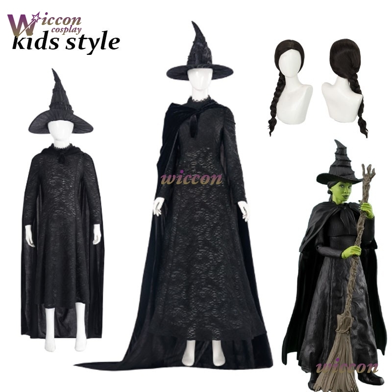 YesoK 영화 Wicked Elphaba 코스프레 의 - Kids Cosplay Anime 리뷰 및 가격
