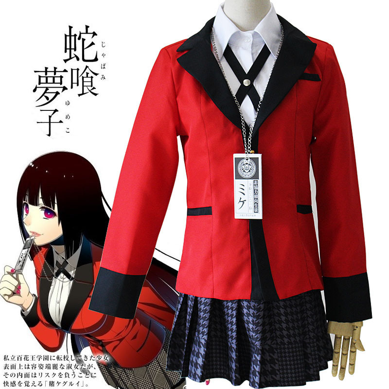 애니메이션 미친 흥분 Jabami Yumeko Cosp - Anime Cosplay Kakegurui 리뷰 및 가격