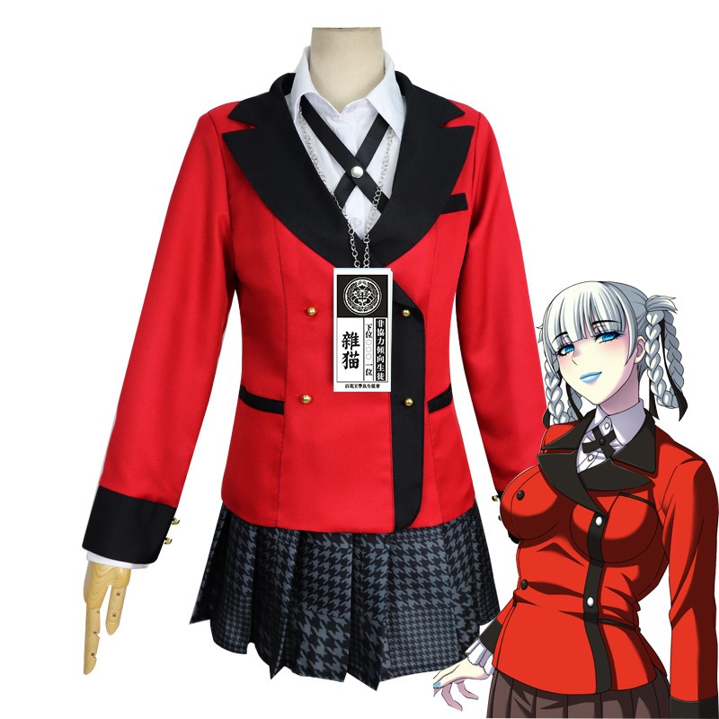 자바미 유메코 코스프레 의상 할로윈 유니폼 할로윈 코스 - Anime Cosplay Kakegurui 리뷰 및 가격
