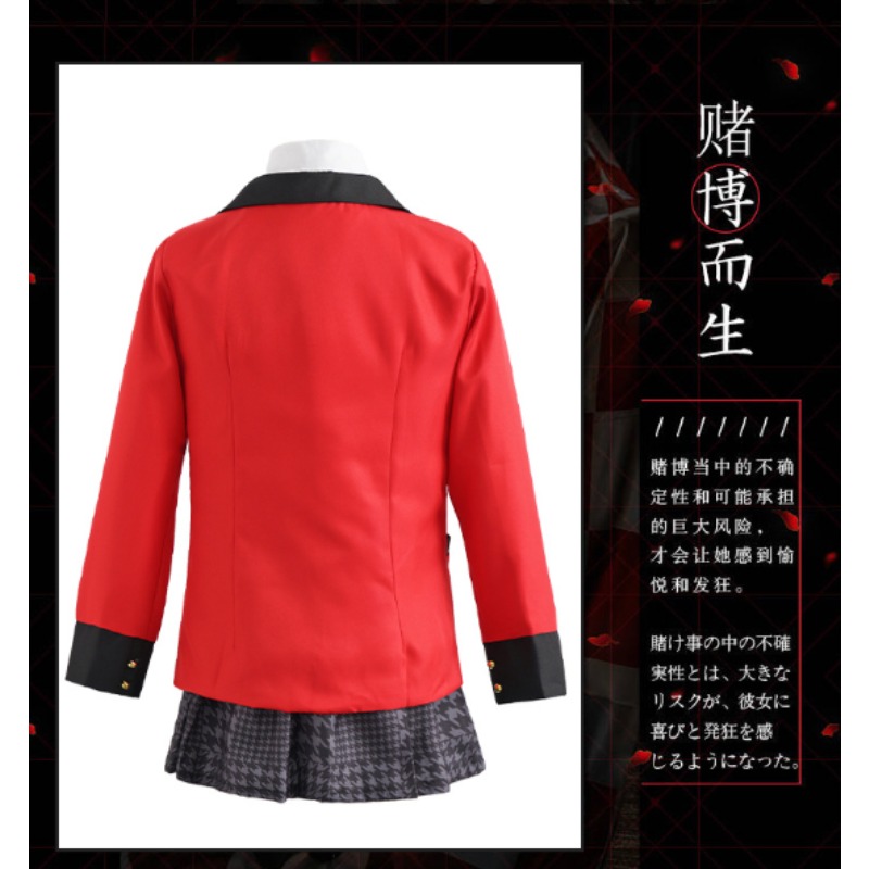 자바미 유메코 코스프레 의상 할로윈 유니폼 할로윈 코스 - Anime Cosplay Kakegurui 리뷰 및 가격