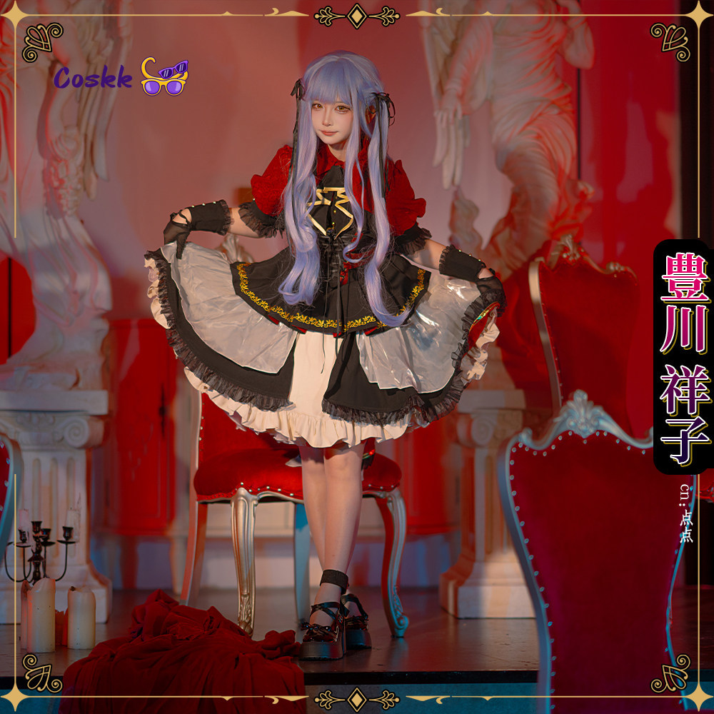 뱅드림! 10주년 기념 아베 무히카 사키코 토가와 코스 - Anime Cosplay Lolita 리뷰 및 가격